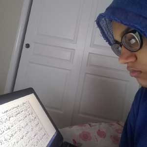 online Quran recite muslim girl  