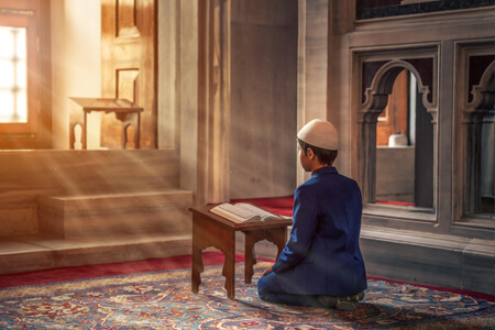 Online holy quran reading