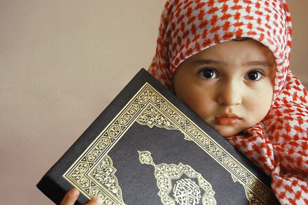 young muslim baby learn quran 