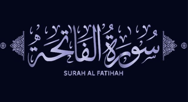 healing-power-of-Surah-Al-Fatihah