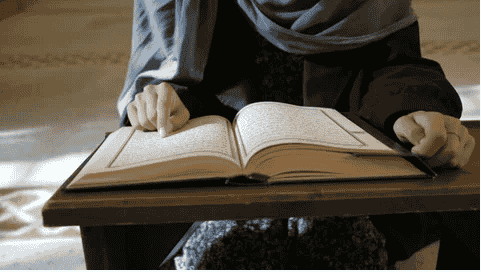 recitation-of-Surah-Al-Fatihah image 